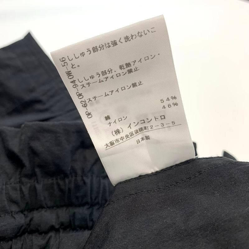 ジュンジュン Vivienne Westwood イージー パンツ