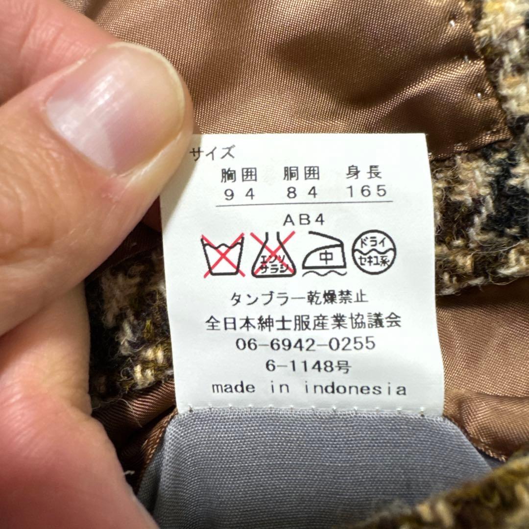 89 未使用　ル・シック　ハリスツイード　テーラードジャケット　AB4