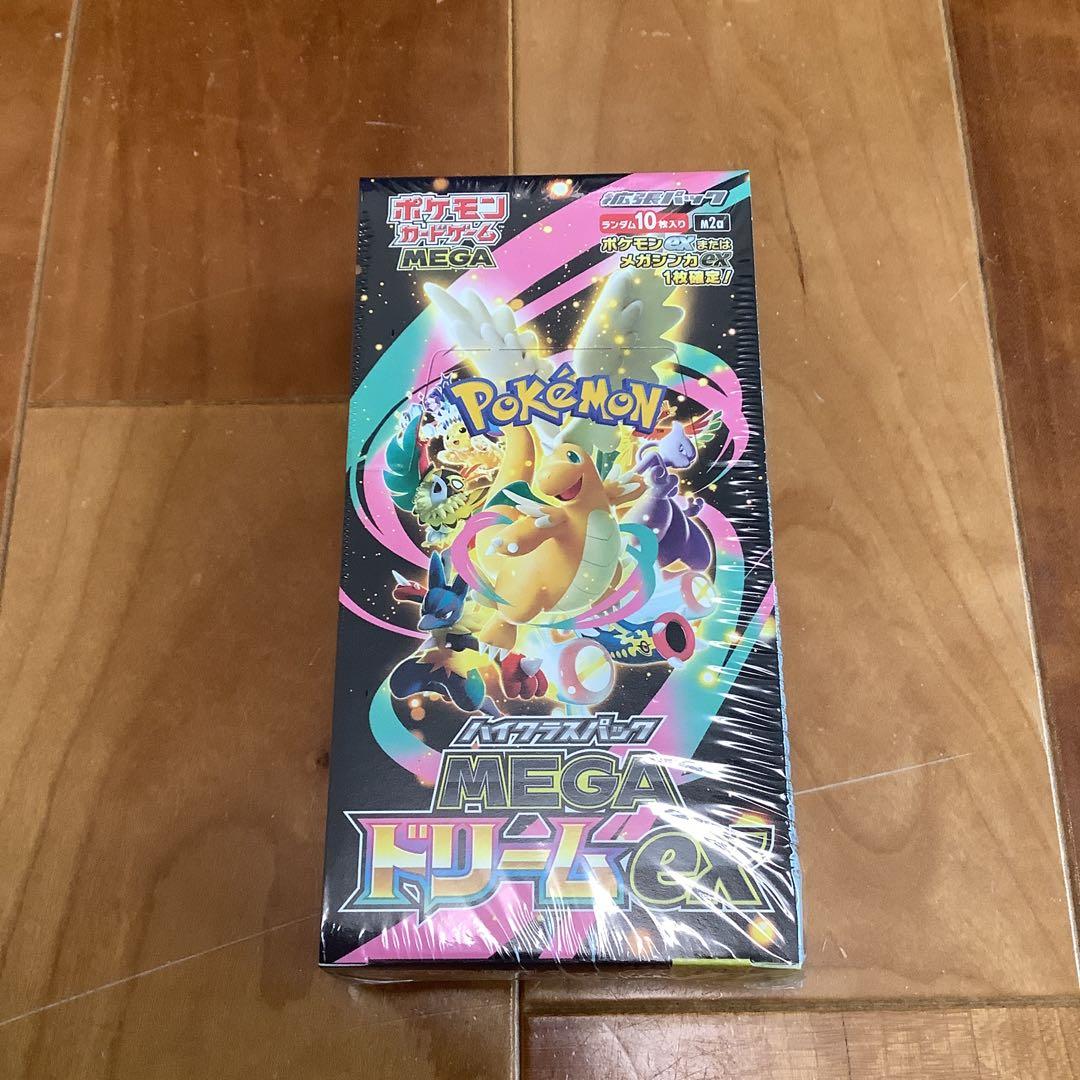 MEGAドリームex box シュリンク付き