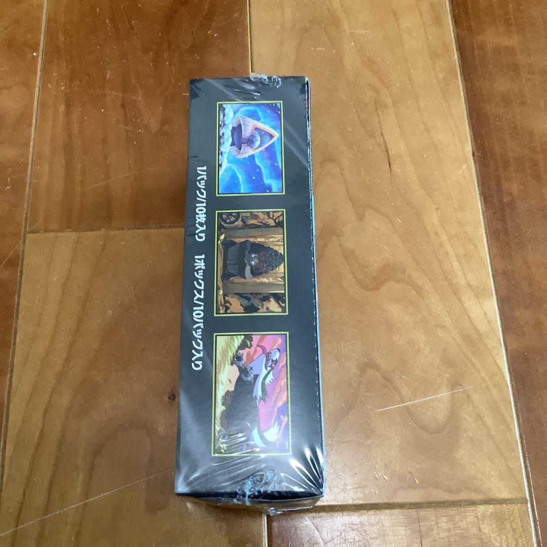 MEGAドリームex box シュリンク付き