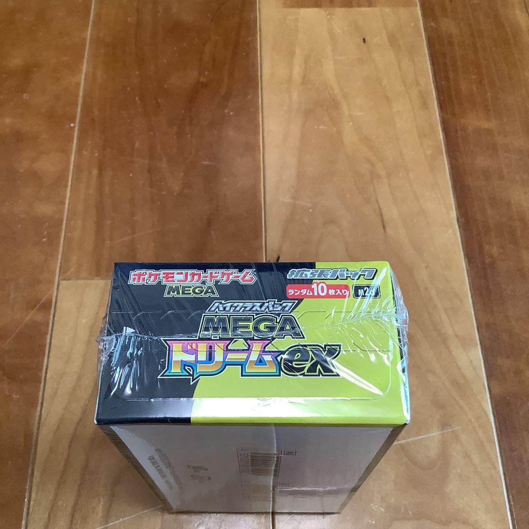 MEGAドリームex box シュリンク付き