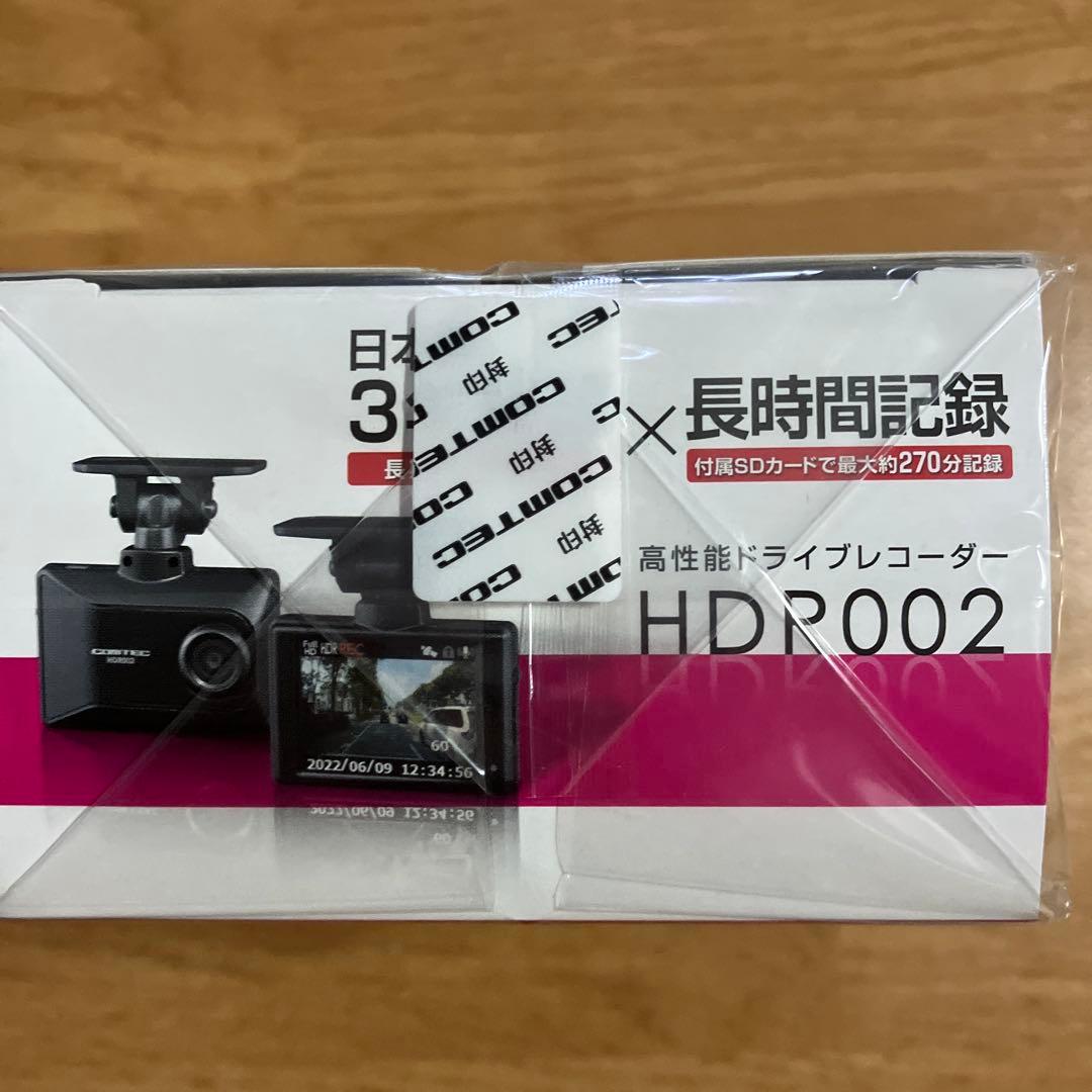 新品未使用COMTEC HDR002 BLACK