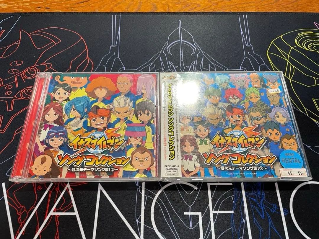 イナズマイレブン　TCG まとめ売り