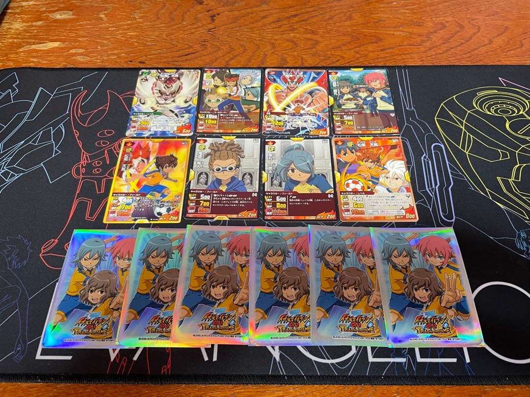 イナズマイレブン　TCG まとめ売り