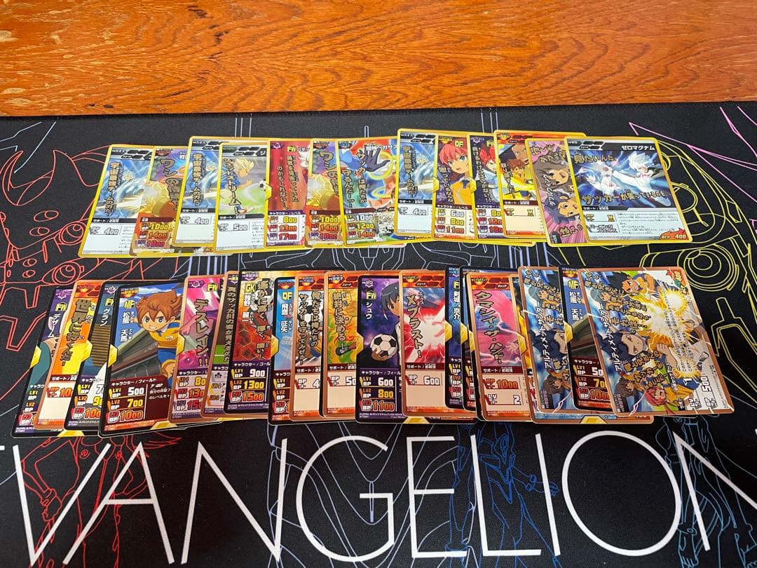 イナズマイレブン　TCG まとめ売り