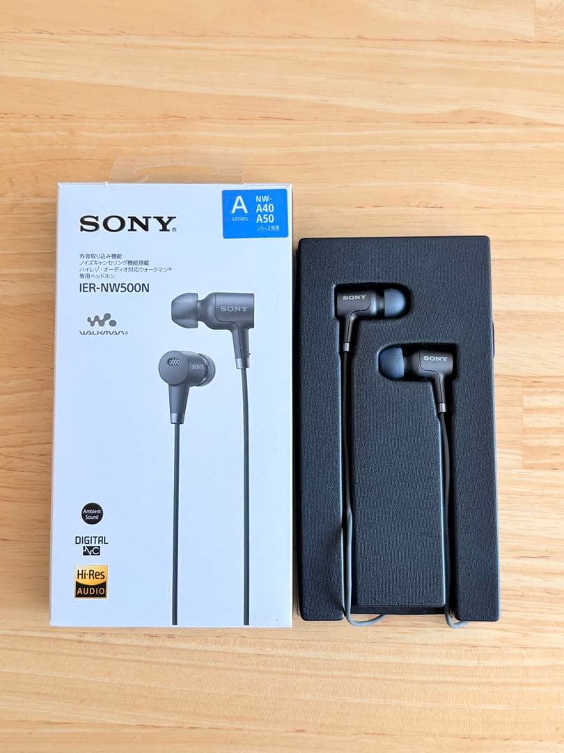 SONY IER-NW500Nウォークマン専用ヘッドホン