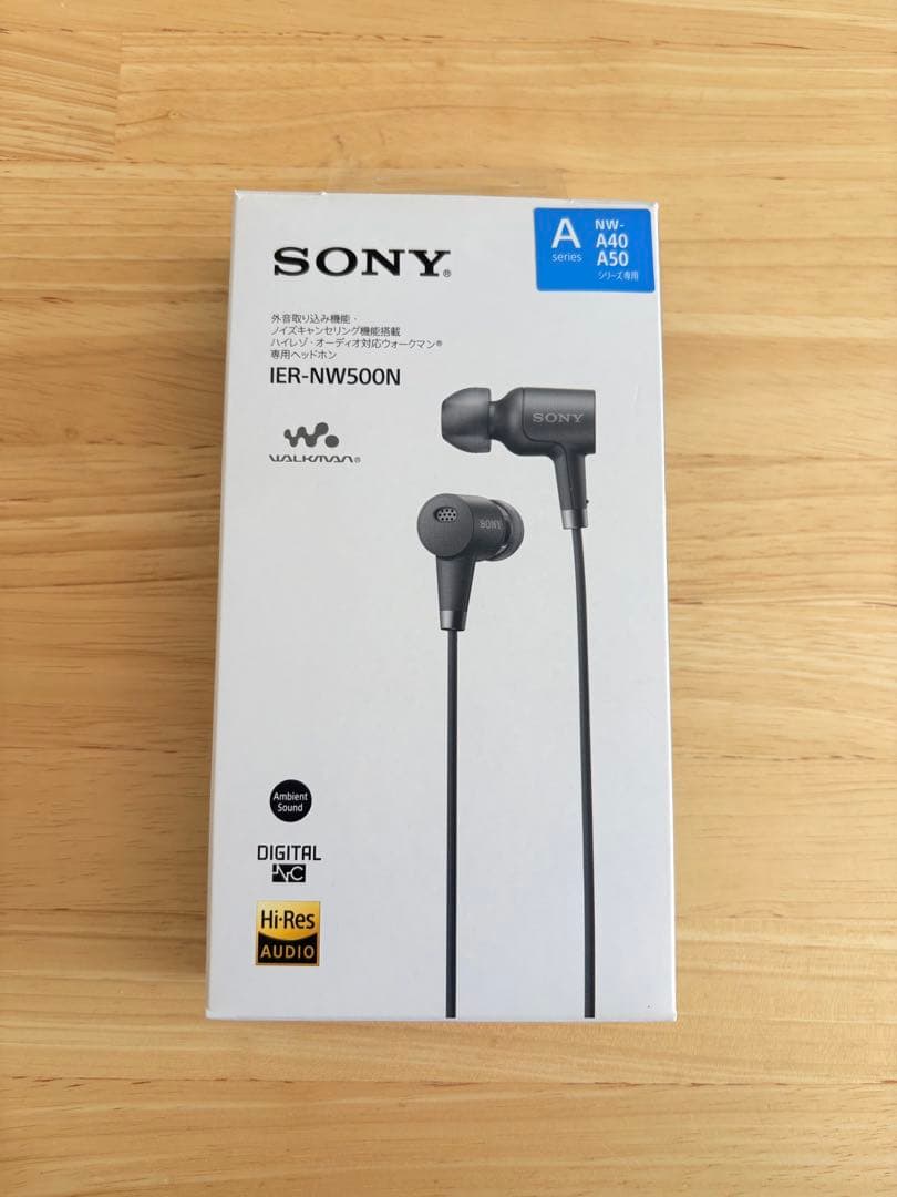 SONY IER-NW500Nウォークマン専用ヘッドホン