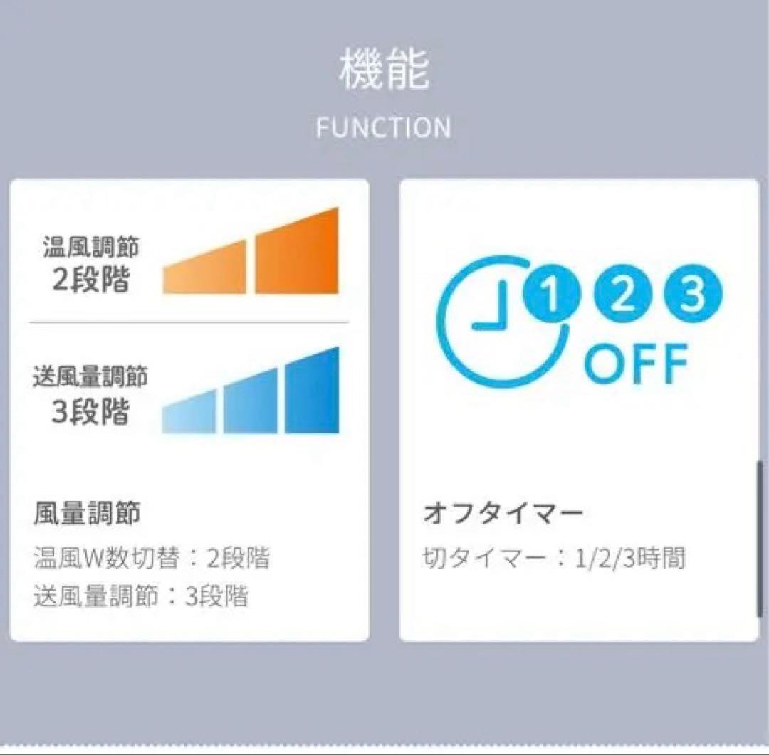 ホット＆クールミニ KHF-0848