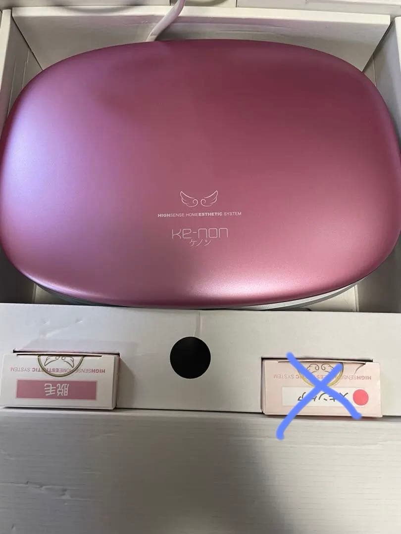 ケノン v3.0 カートリッジ付き