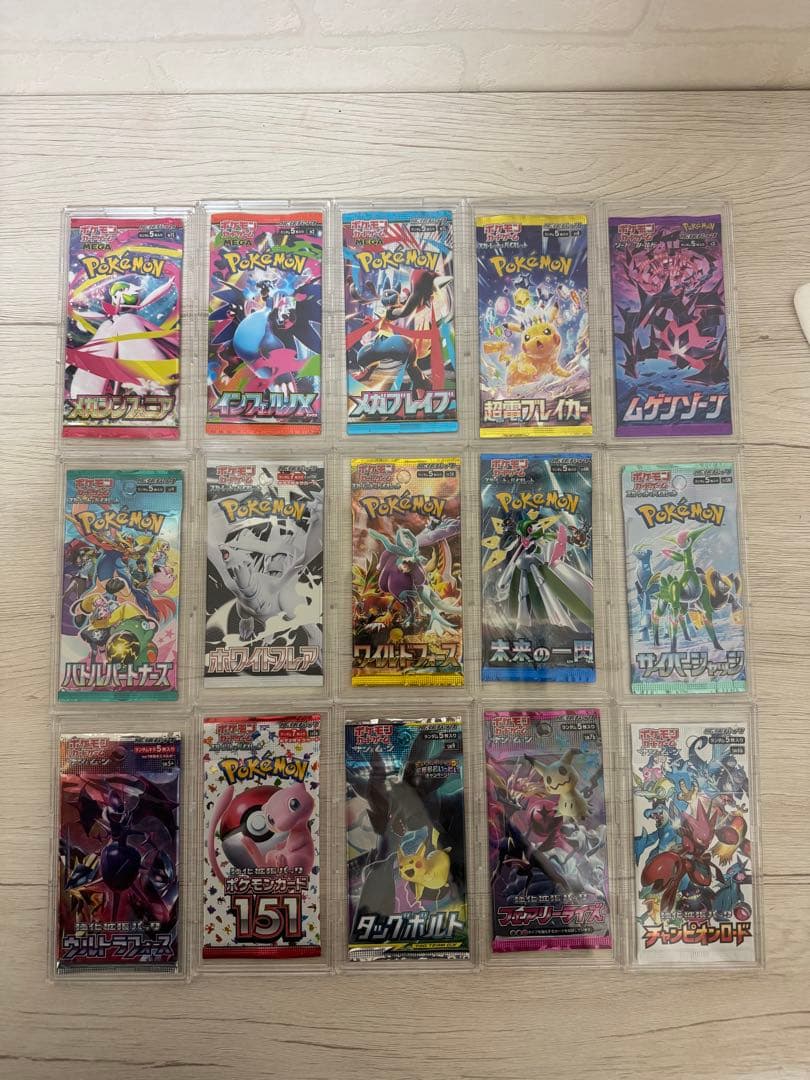 パ*集様 ポケモンカードパックセット！全部で82種類！絶版パックあり！夜中0時ま