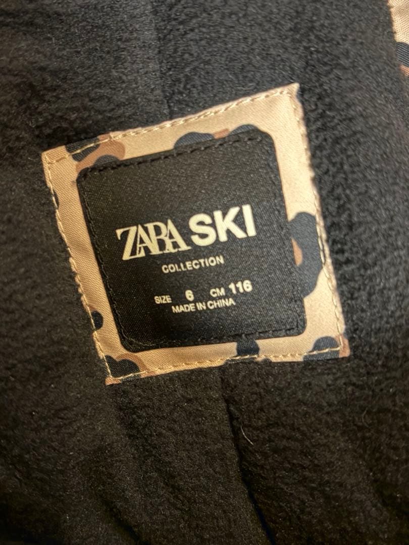 ZARA SKI ヒョウ柄 スキーウェア 上下セット 116