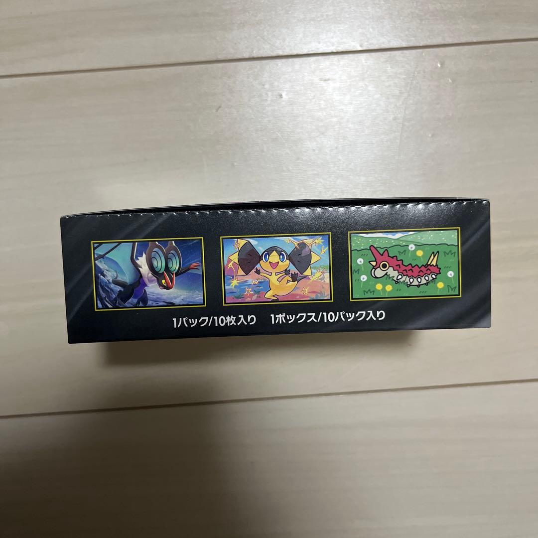 ポケモンカードMEGA ハイクラスパックドリーム ex　1BOX シュリンクなし