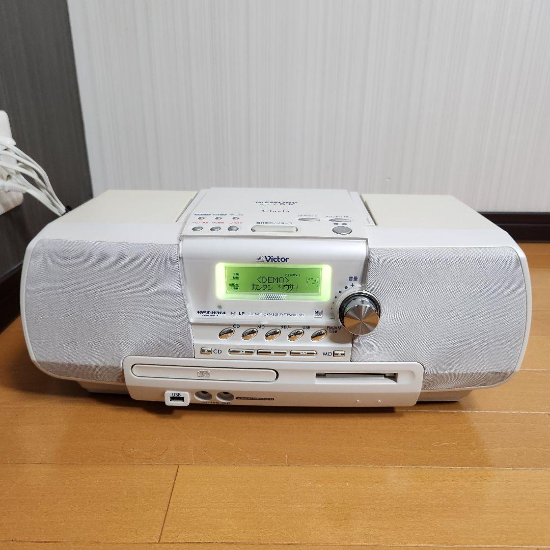 ラジオ・コンポ Victor RD-M2-W 512MB memory Clavia