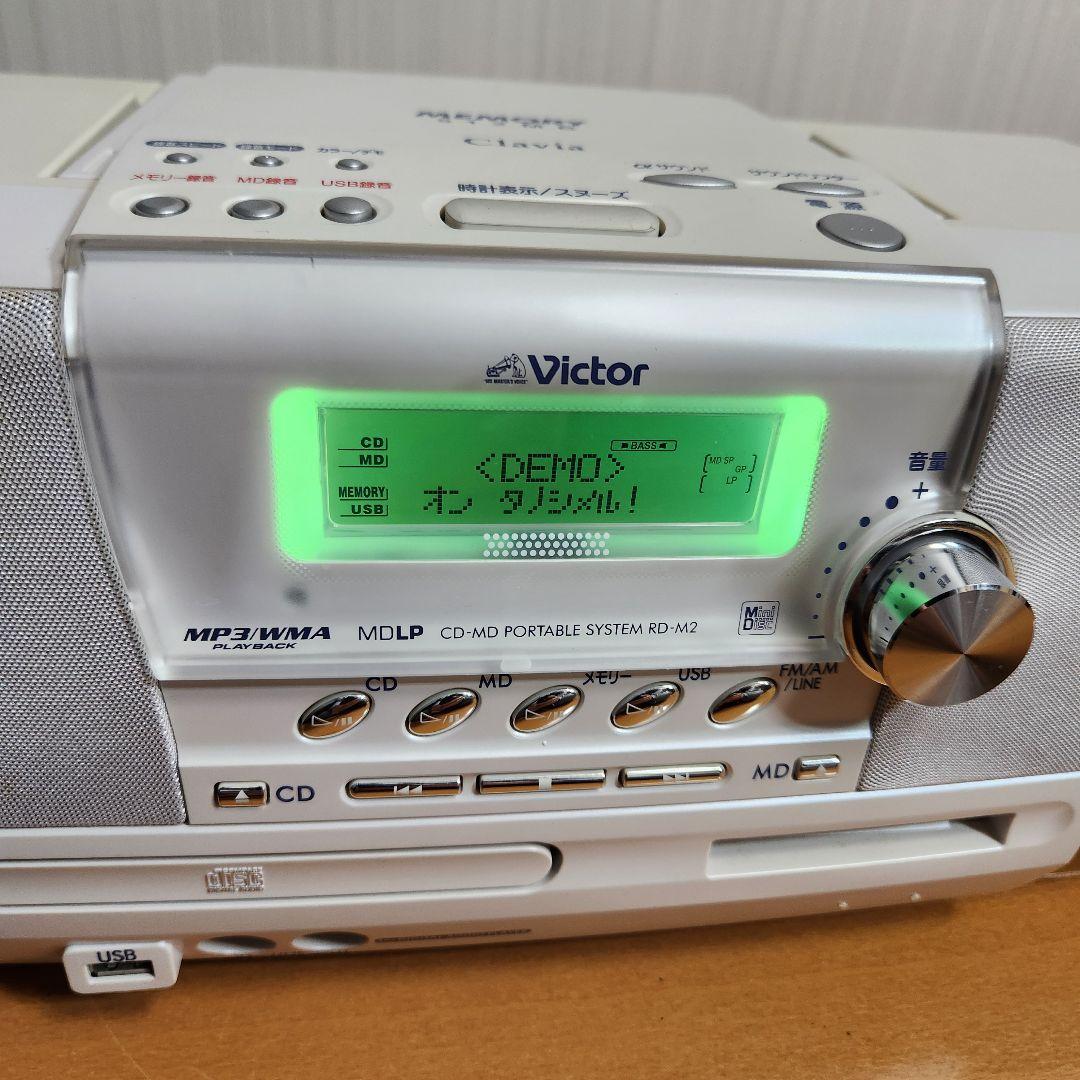 ラジオ・コンポ Victor RD-M2-W 512MB memory Clavia