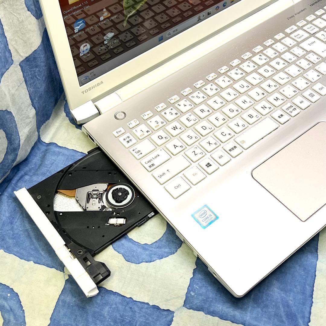 第8世代！快速SSD256GB☆i5☆美しいゴールドPC♪カメラ付き！Win11