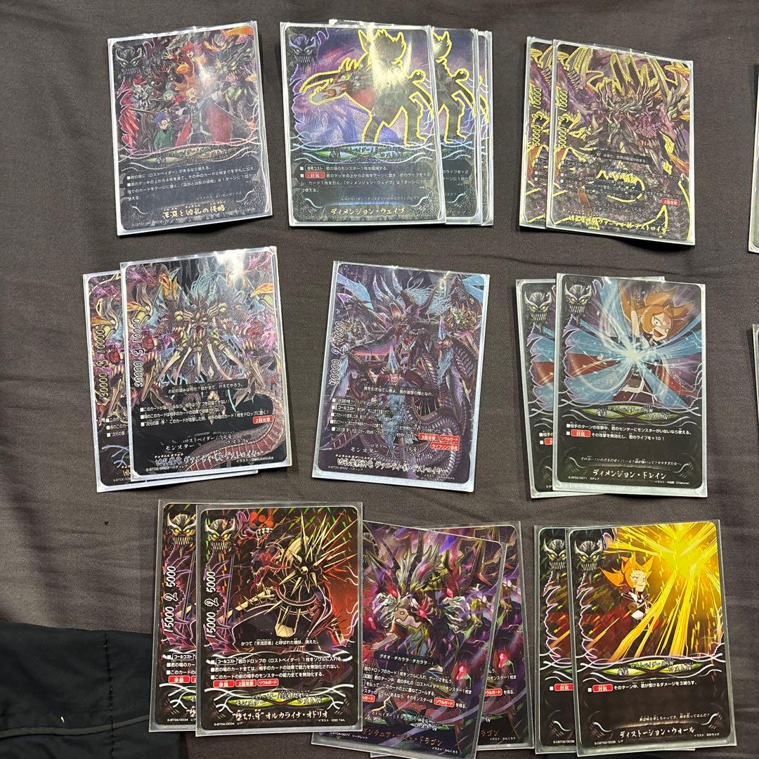 バディファイトロストデッキ＋フラッグ