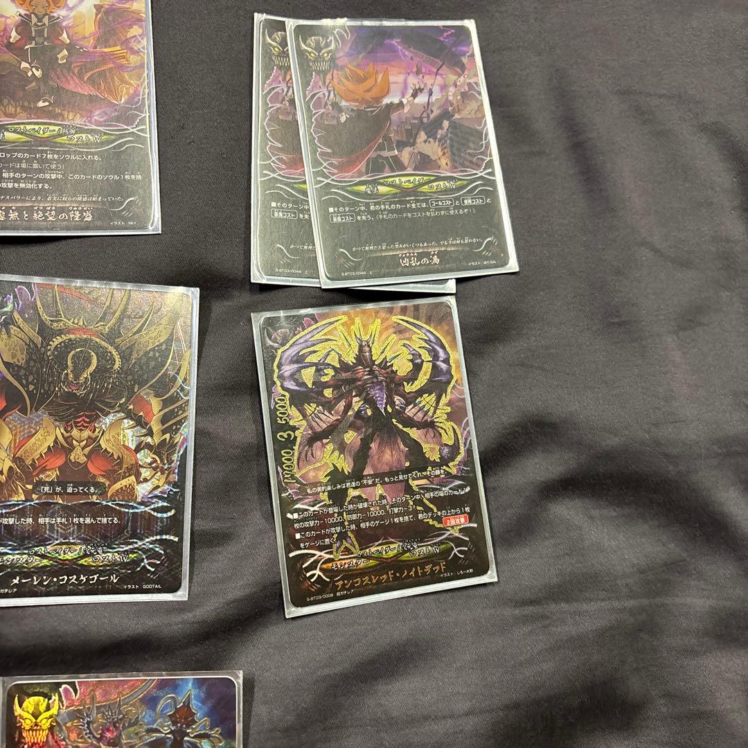 バディファイトロストデッキ＋フラッグ