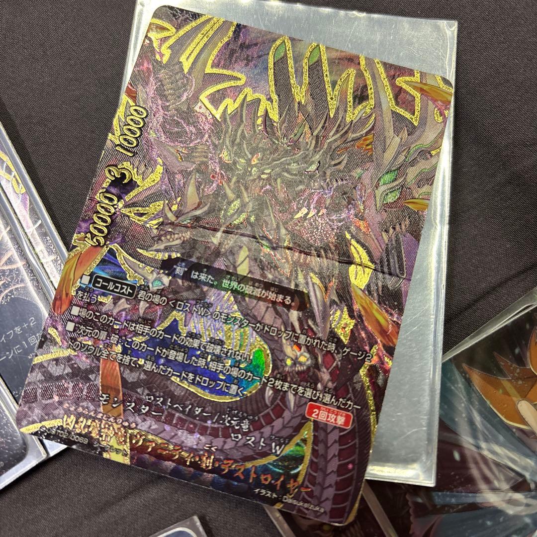 バディファイトロストデッキ＋フラッグ