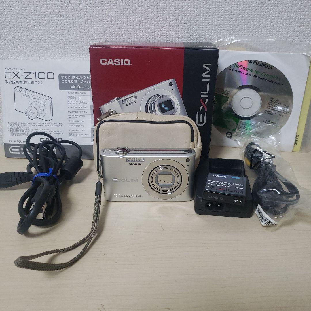 ★美品CASIO デジカメ EXILIM ZOOM EX-Z100 備品完備