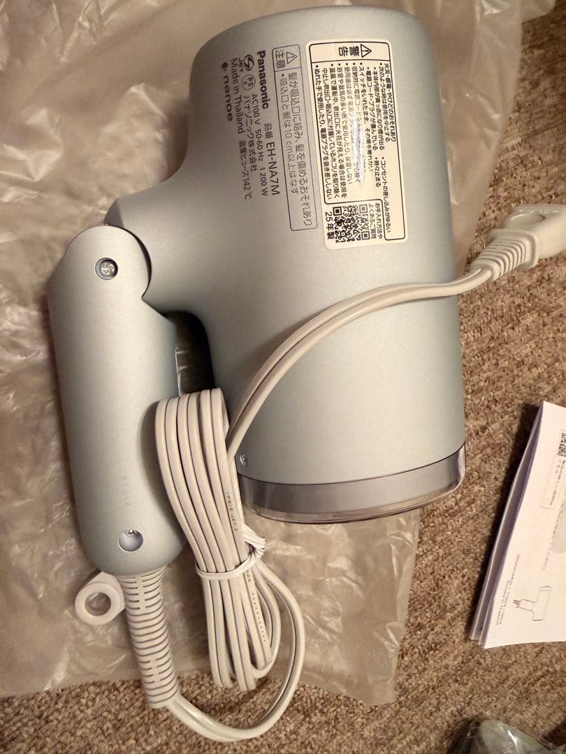 Panasonic ナノケア モイストグレー EH-NA7M-H 保証書