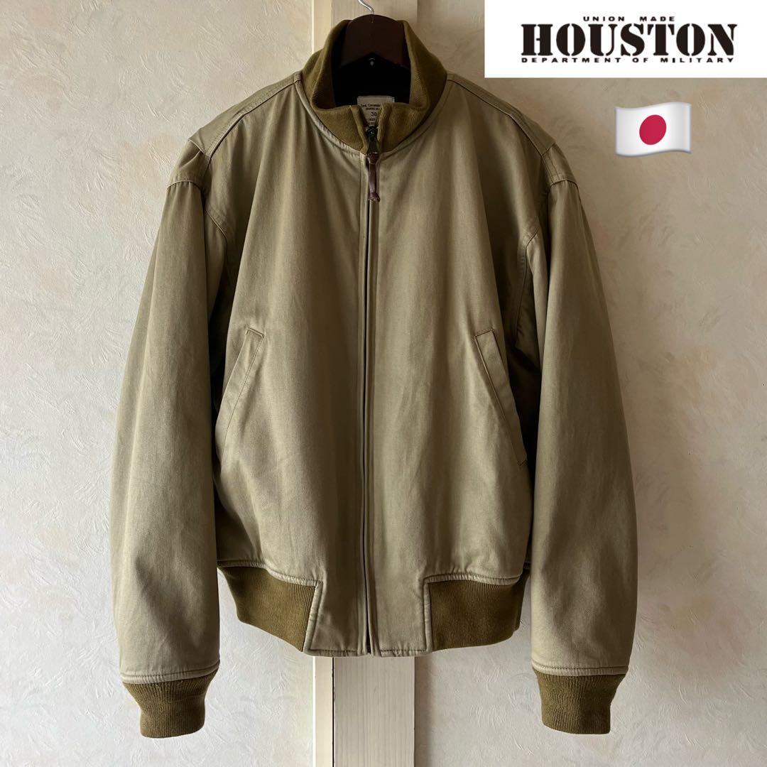HOUSTON ヒューストン タンカースジャケット 後期型 日本製 Mサイズ