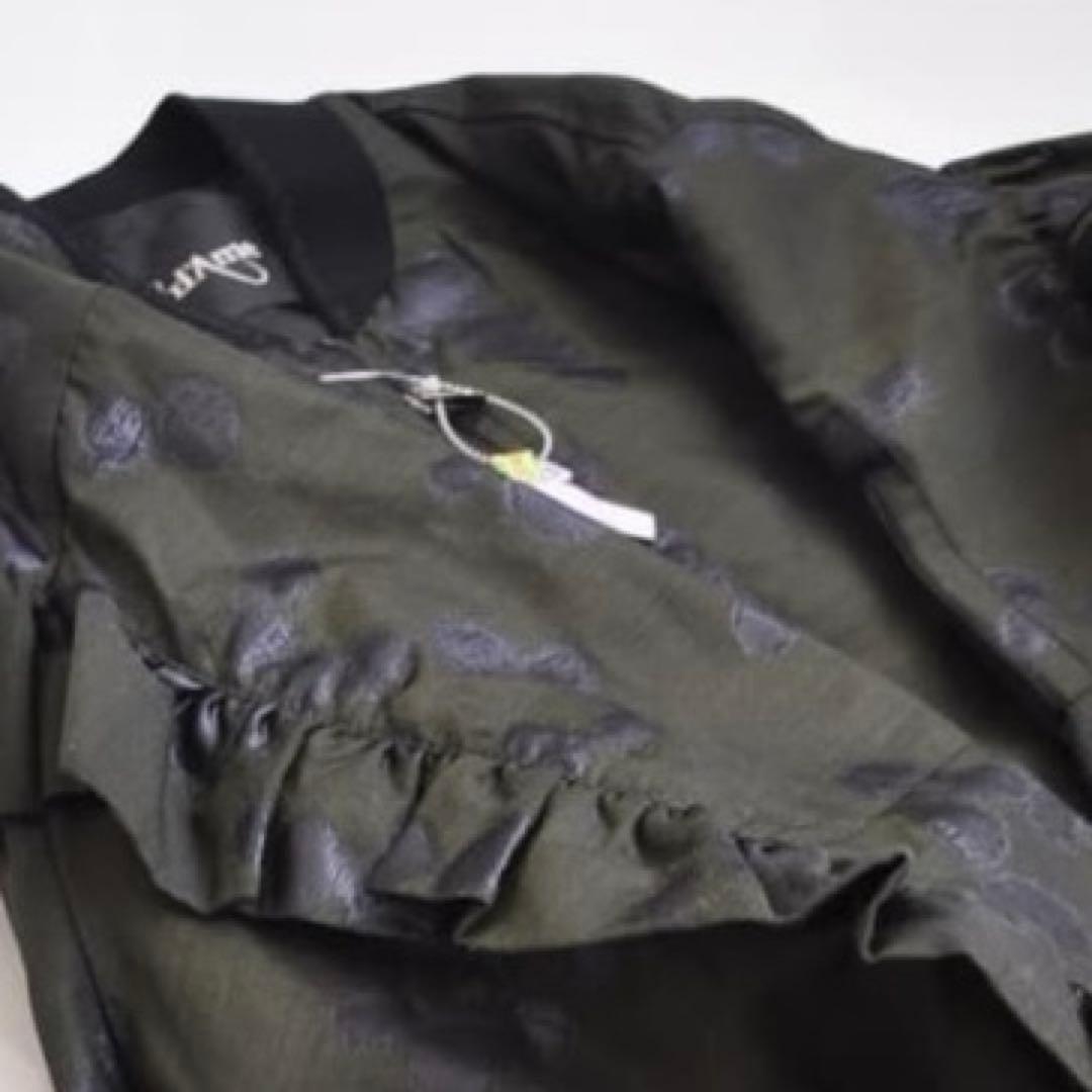 ２点まとめて発送いたします♡