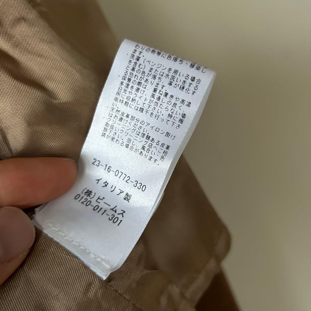 専用　QUATTROCCHI / ゴートスエード ノーラペル ジャケット