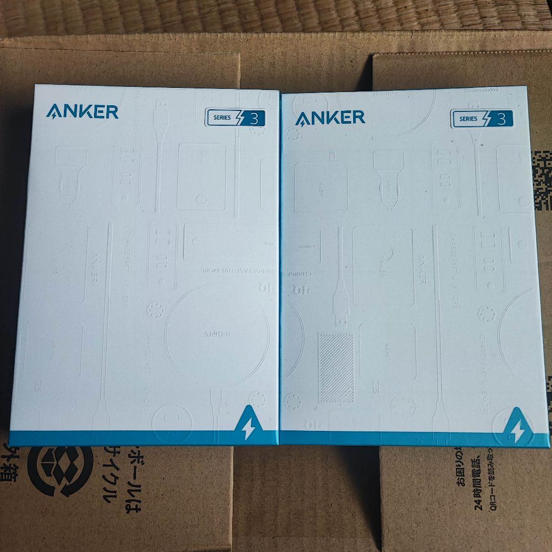新商品 新品 ANKER PowerCore Fusion 10000 2個