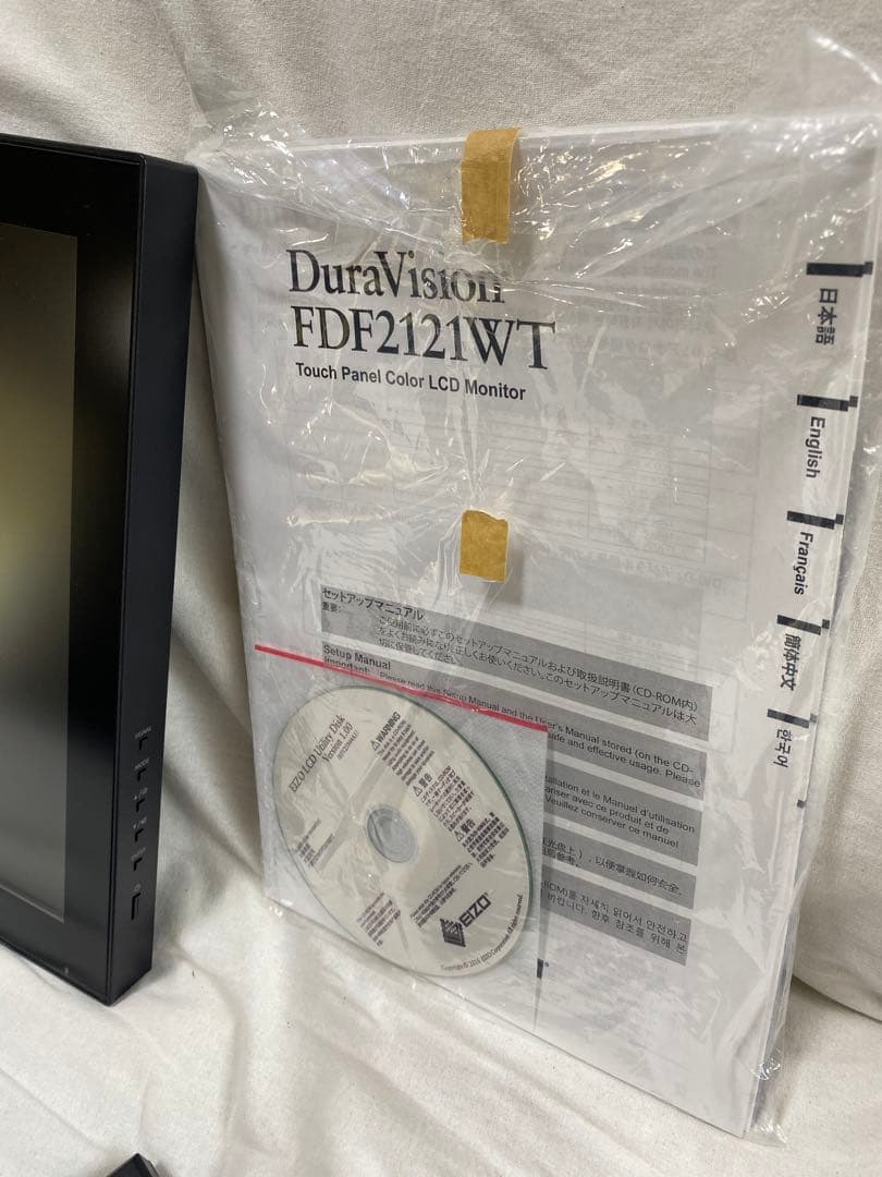 21.5型タッチパネルモニターとモニターチルトスタンド（付属品一個）