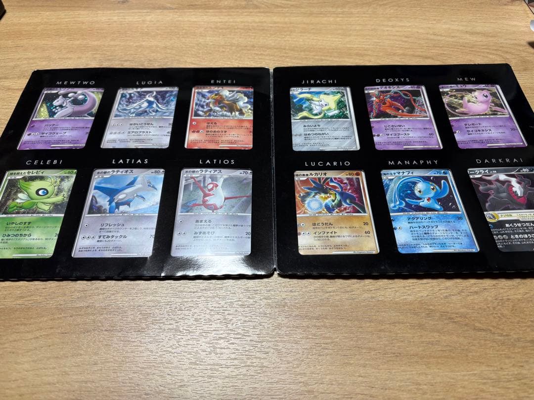 ポケモンカードゲーム dp 10th アニバーサリー プレミアム コレクション