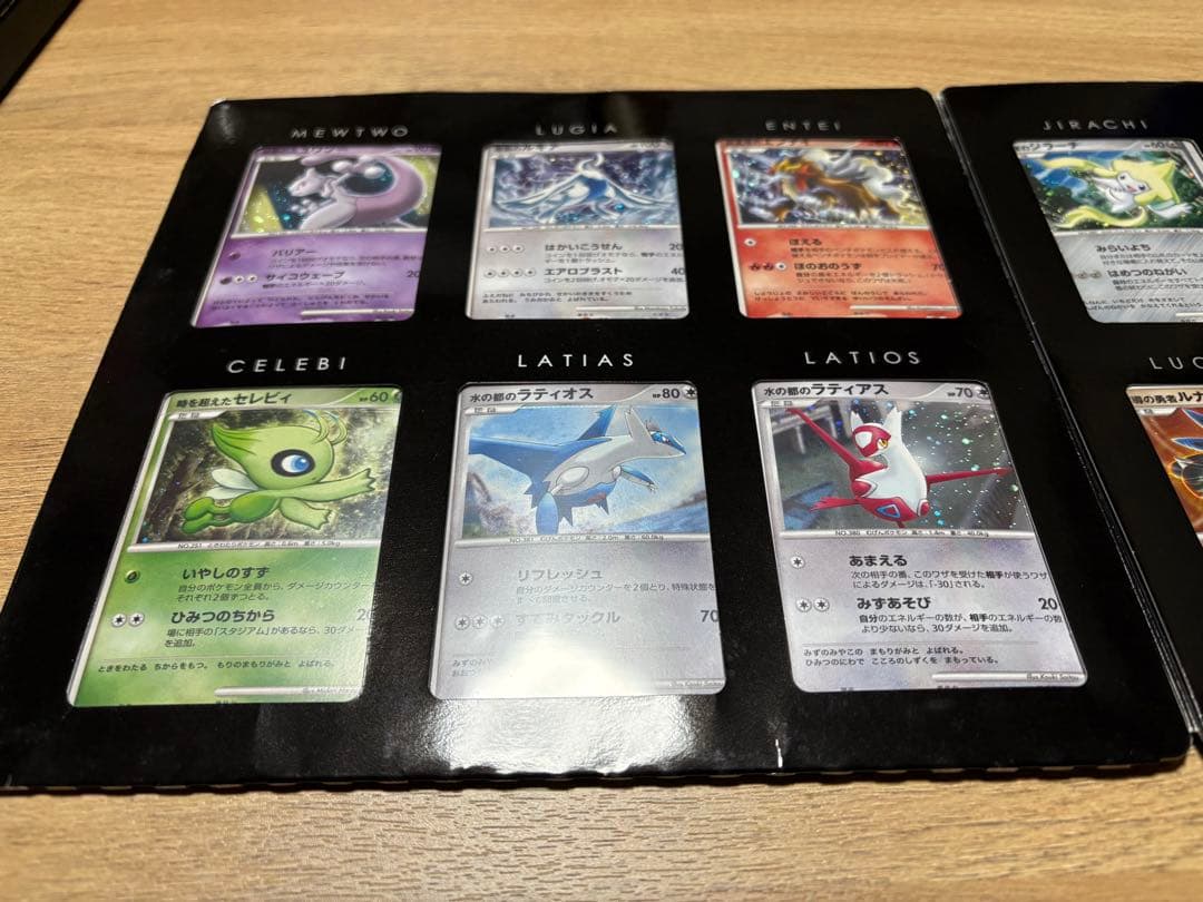 ポケモンカードゲーム dp 10th アニバーサリー プレミアム コレクション