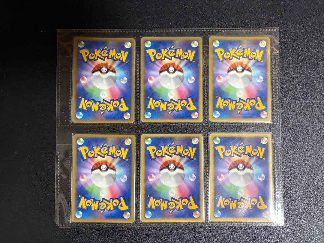 ポケモンカードゲーム dp 10th アニバーサリー プレミアム コレクション