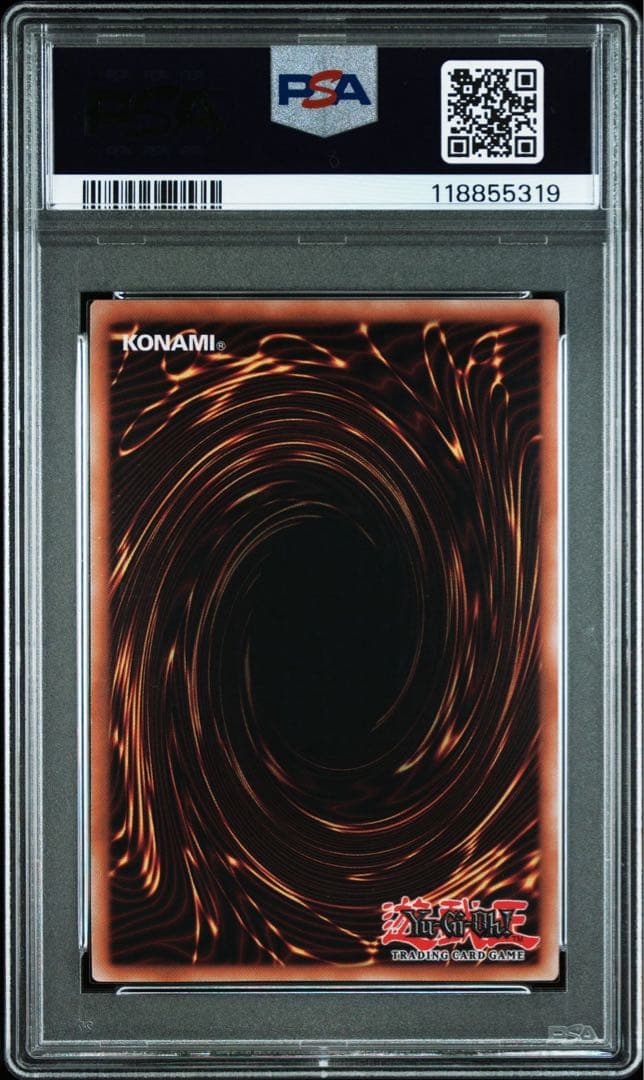 PSA10　Dragon of Illumination　プロモ　日版