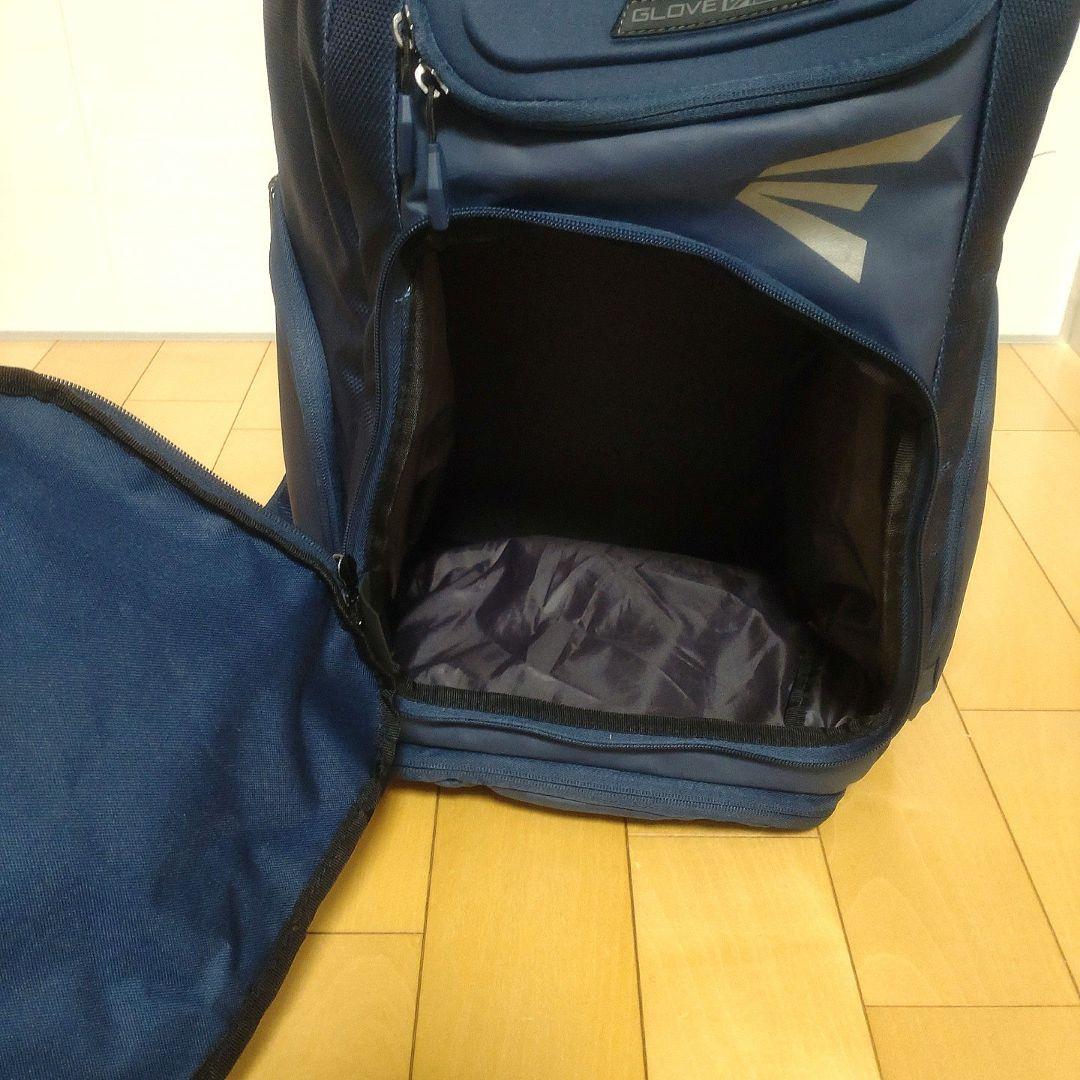 最終値下げ★EASTON エリートバックパック　少年野球　リュック