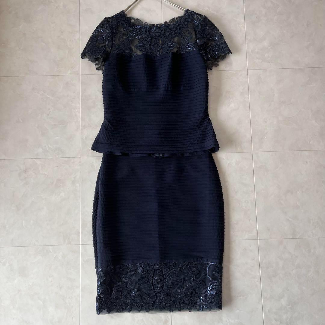 タダシショージ　ぺプラムドレス セパレート S&XS 濃紺　パーティ