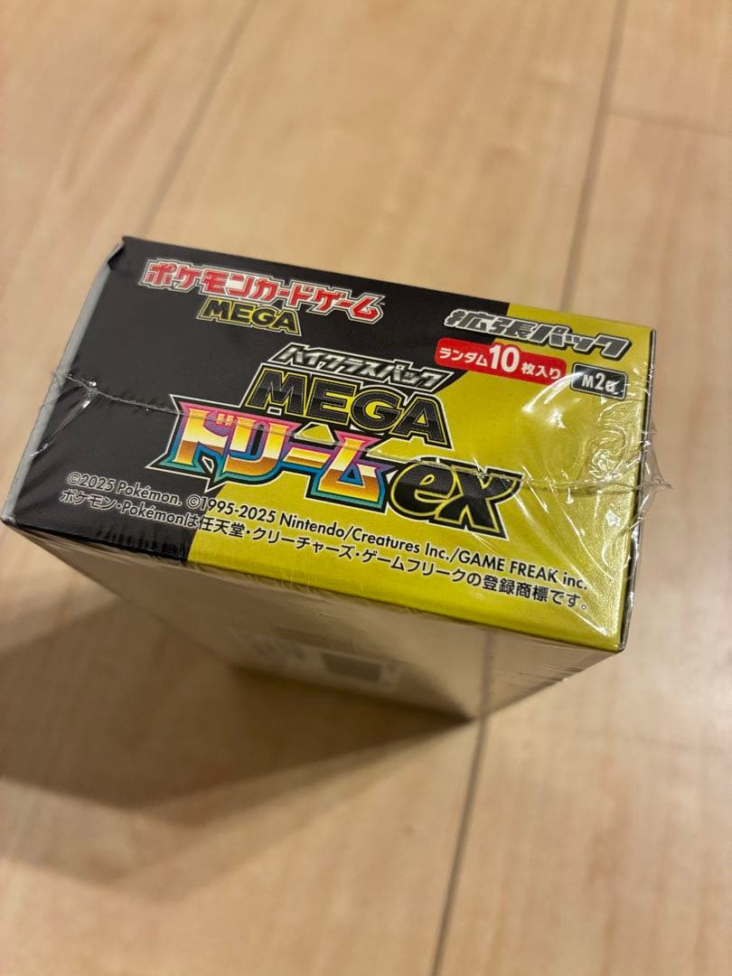 GEOポケモンカード ゲーム MEGA ドリームex ハイクラス シュリンク付き