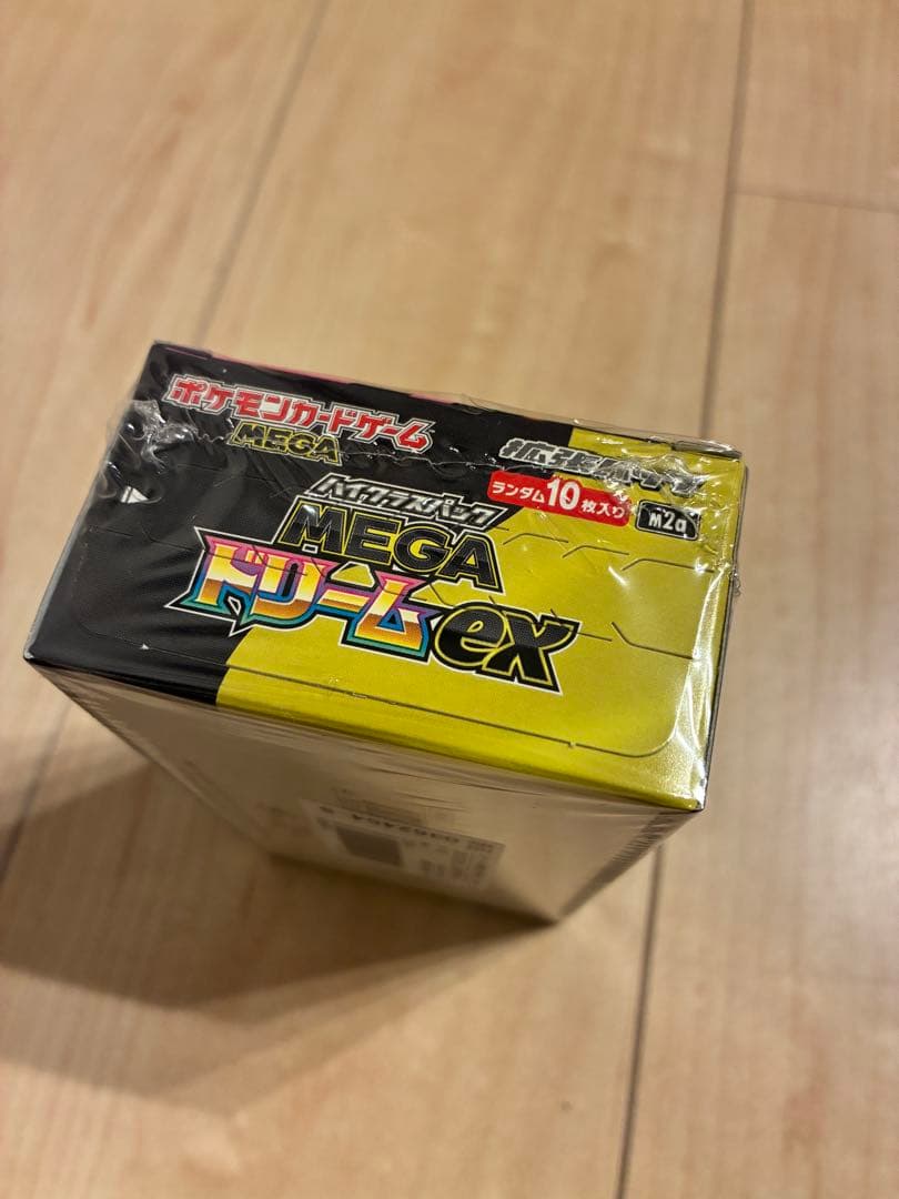 GEOポケモンカード ゲーム MEGA ドリームex ハイクラス シュリンク付き