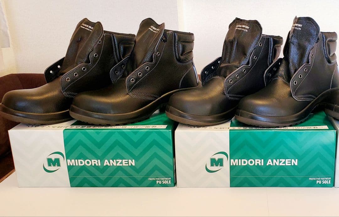 新品未使用☆ ミドリ安全 安全靴 コンフォート ＰＲＭ２２０ 豪華２足セット