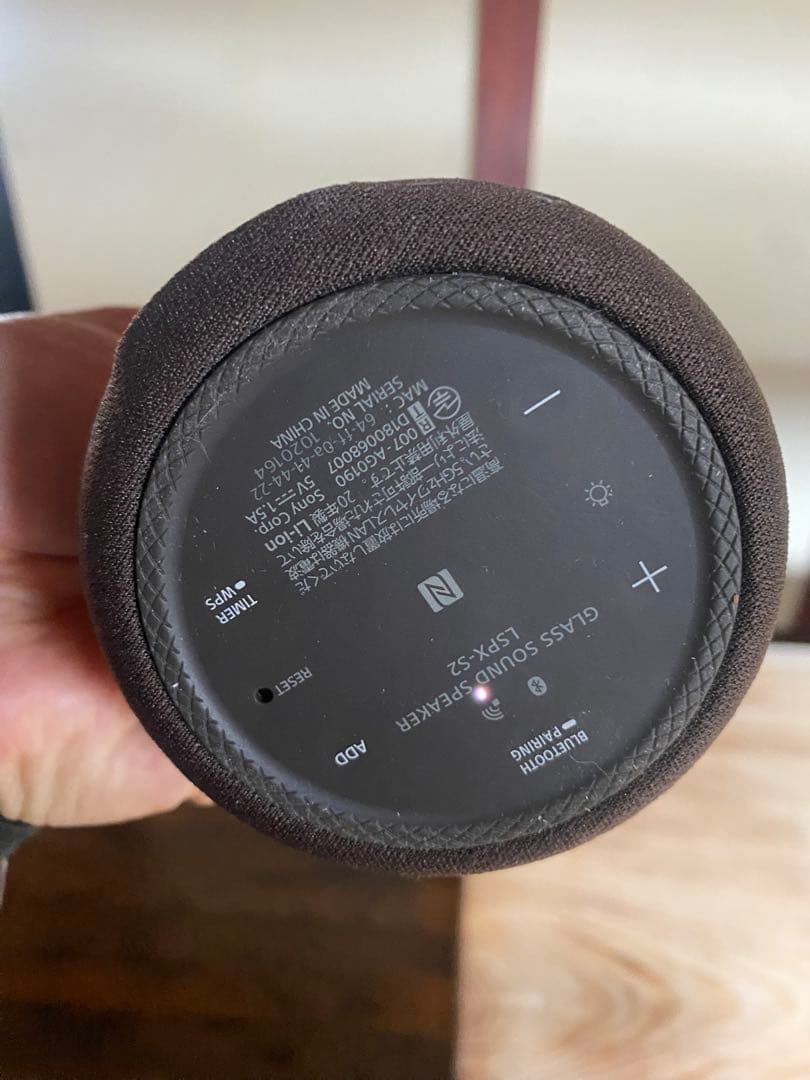 sony lspx-s2 ワイヤレススピーカー