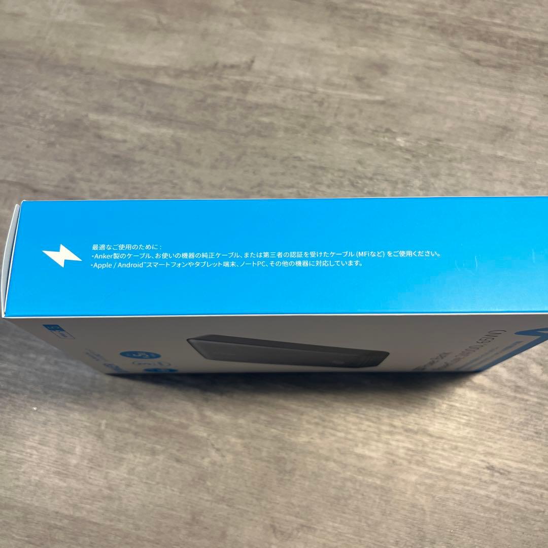 新品ANKER 537 Power Bank 24000, 65W