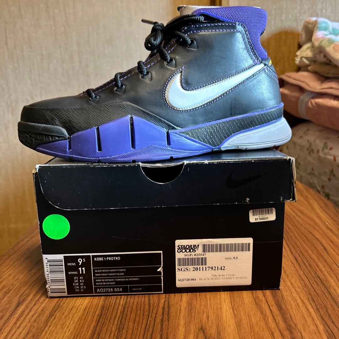 Nike Kobe 1 Protro バスケットボールシューズ