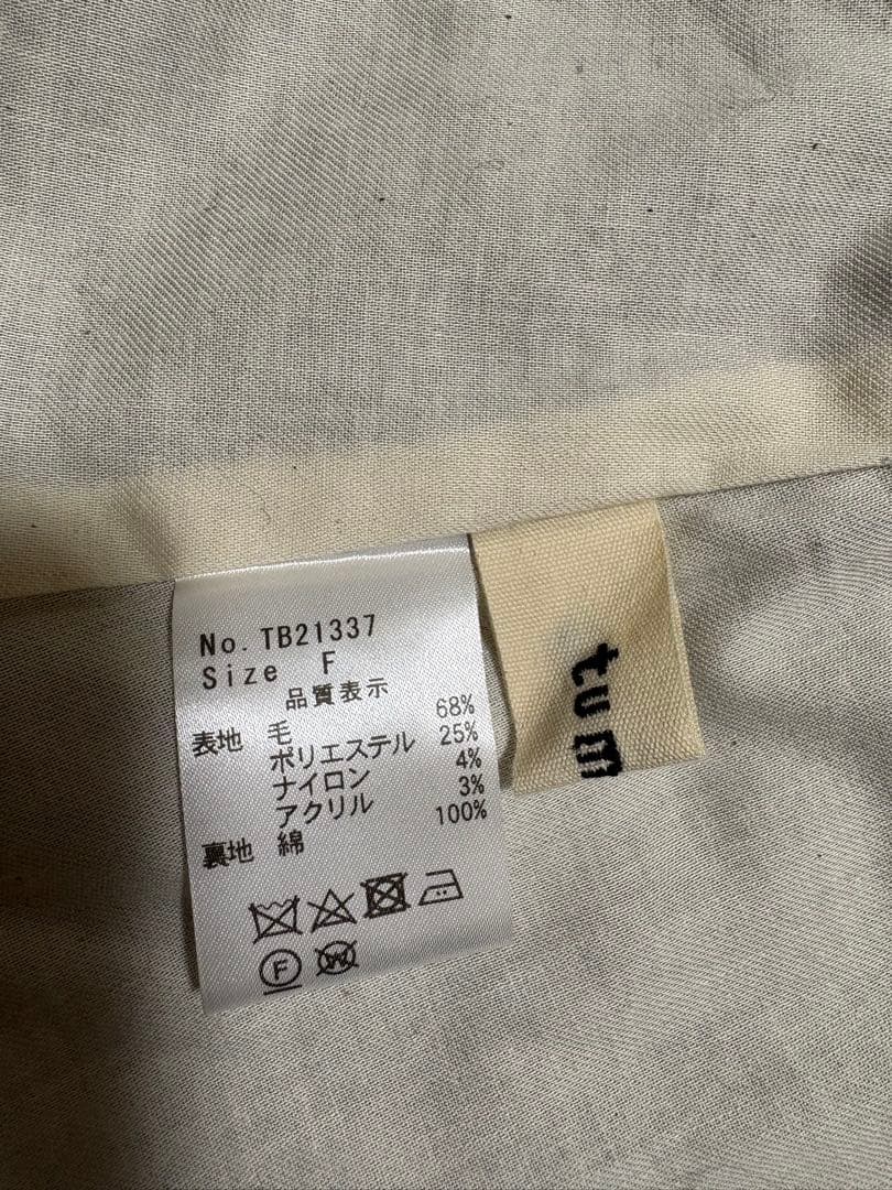 【未使用】tumugu（ツムグ）ウールシャギー 2wayベスト カーキ