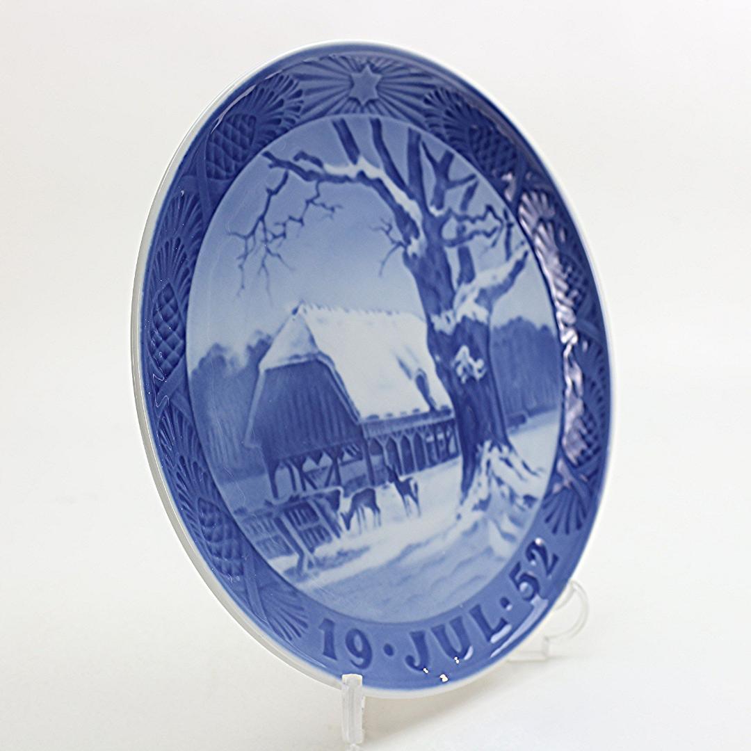 1952年 「森のクリスマス」 イヤープレート ロイヤルコペンハーゲン 北欧