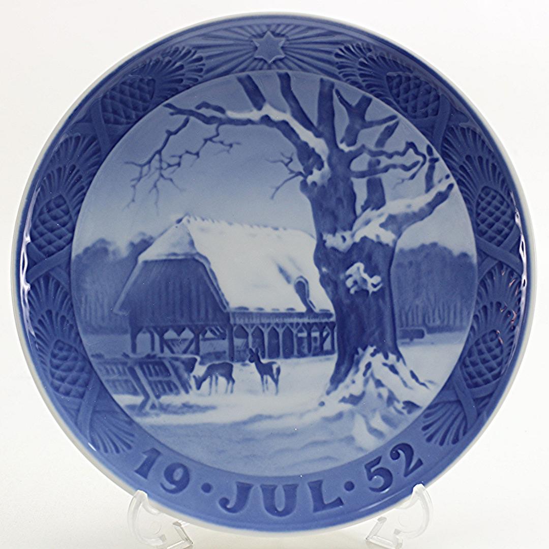 1952年 「森のクリスマス」 イヤープレート ロイヤルコペンハーゲン 北欧