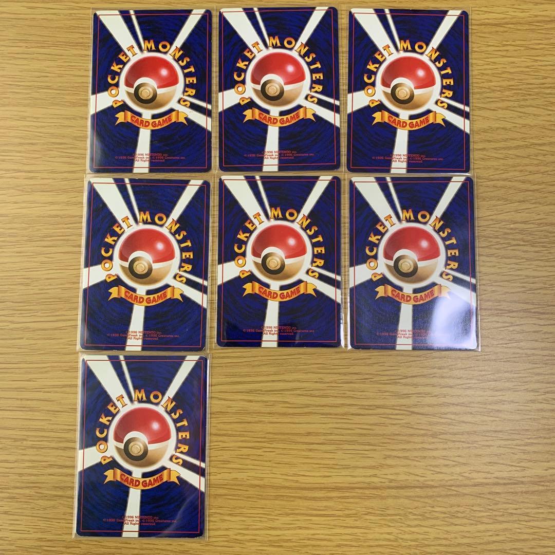 かえんリザードン　わるいリザードン/旧裏ポケカ30枚セット