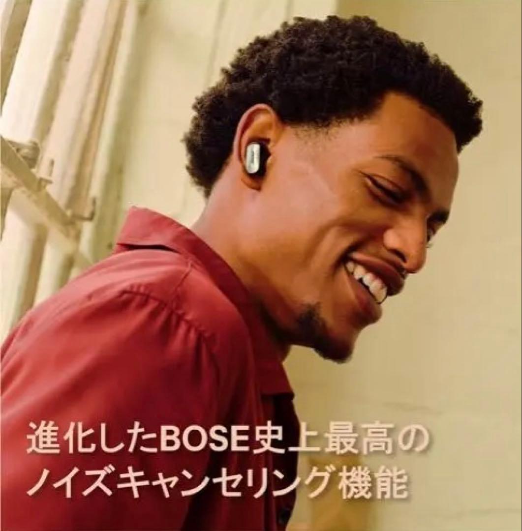 ⭐︎新品未開封⭐︎QuietComfort Ultra Earbuds 2nd⭐︎