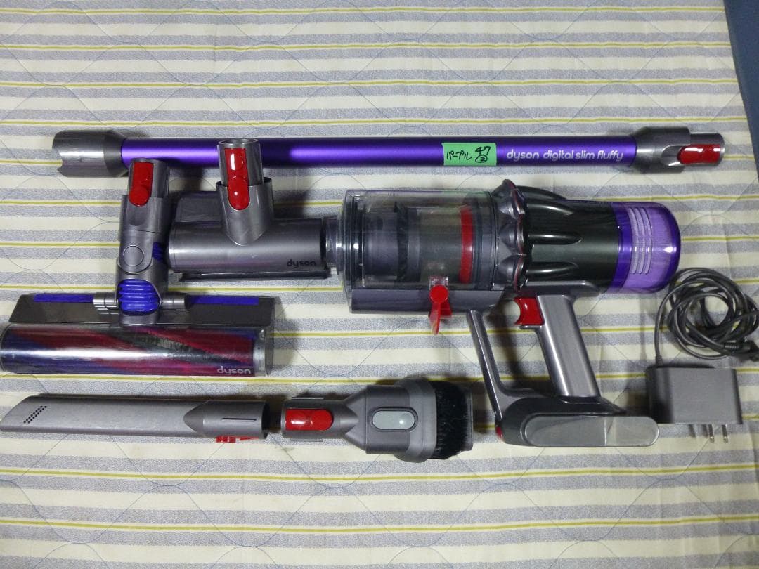 ダイソンSV18　動作確認済み　目立つキズ無し　エコ47分