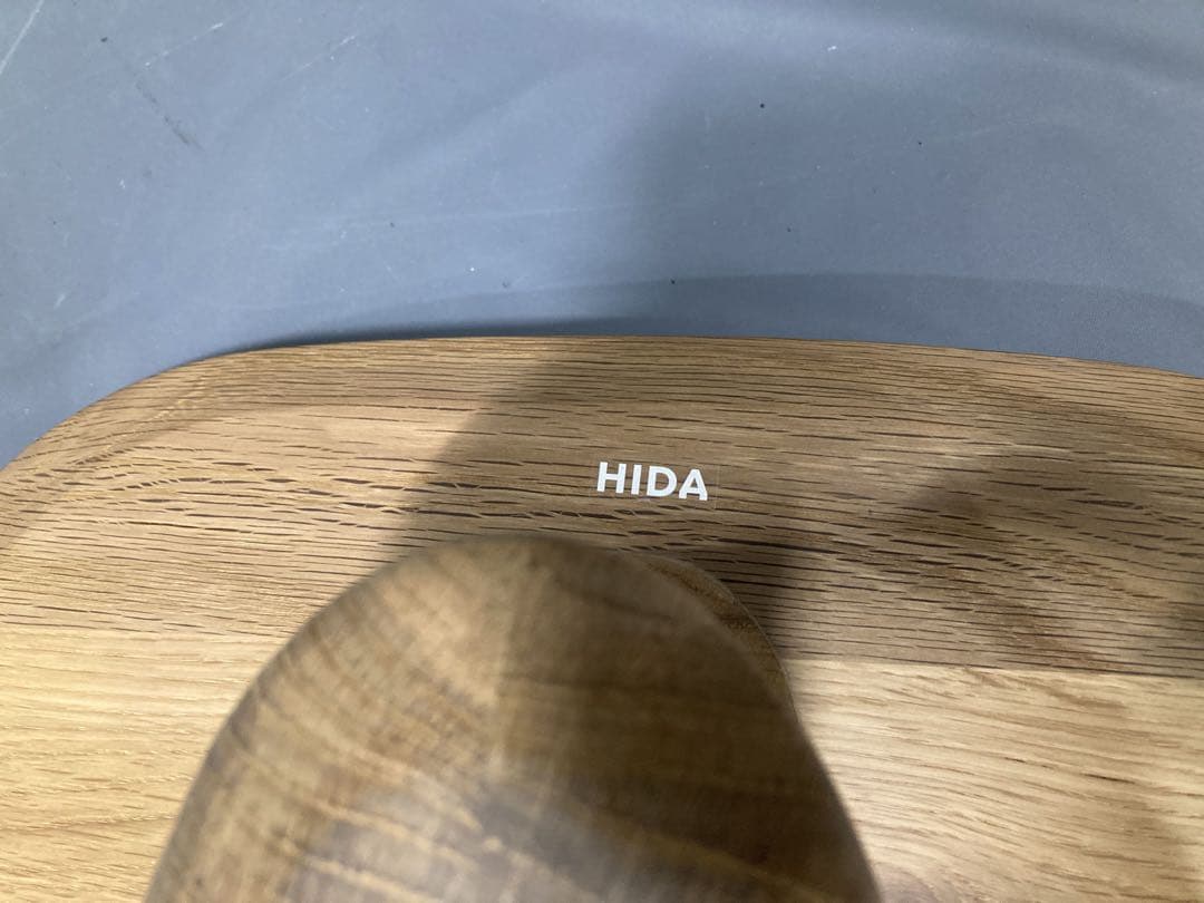 HIDA SUWARI 正座椅子 飛騨産業 木製 座椅子 和モダン 姿勢サポート