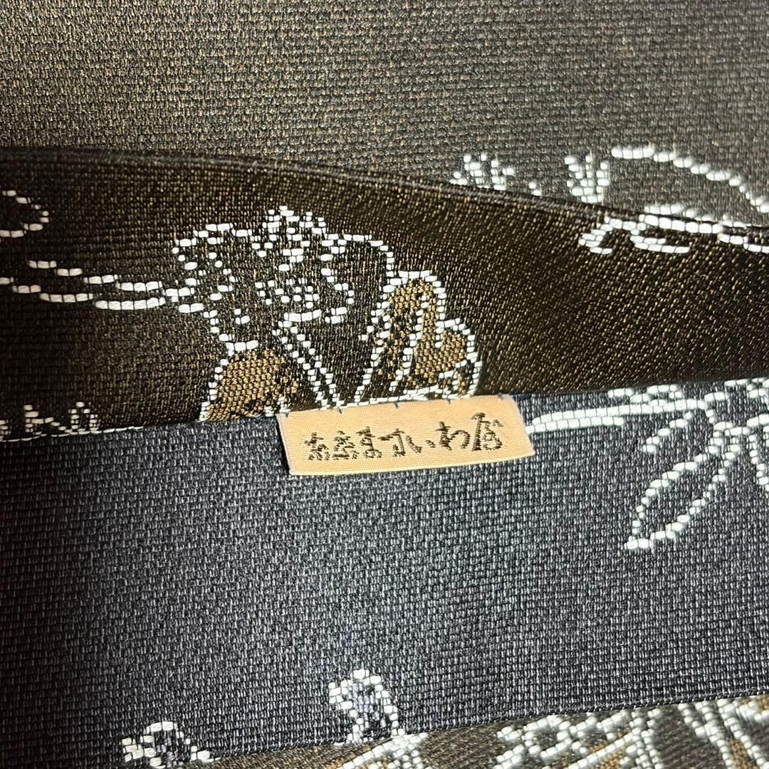 sakura　袋帯　全通　両面織　正絹　「鳥獣戯画」 新品　極美品