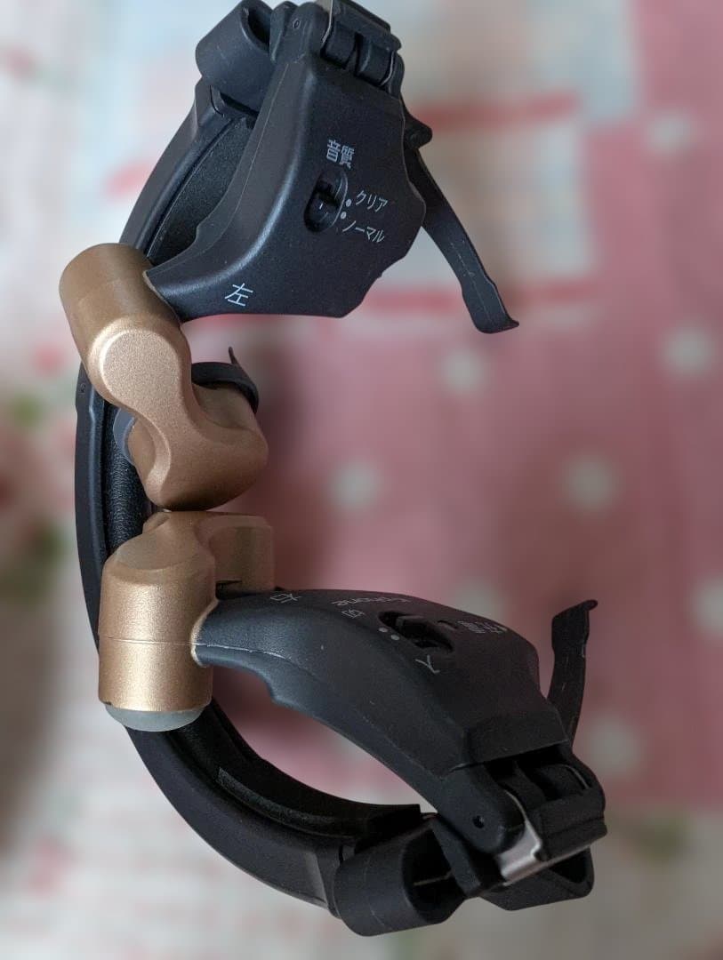 「きこえるホン ES-800KU」﻿ココチモの耳に入れない骨伝導集音器